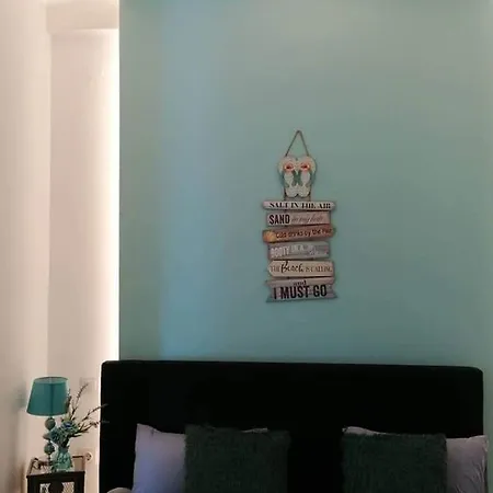 Casagrande * كريوبيجي